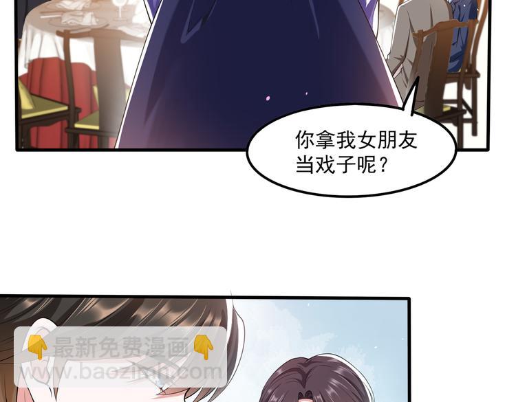 012医生的魄力14