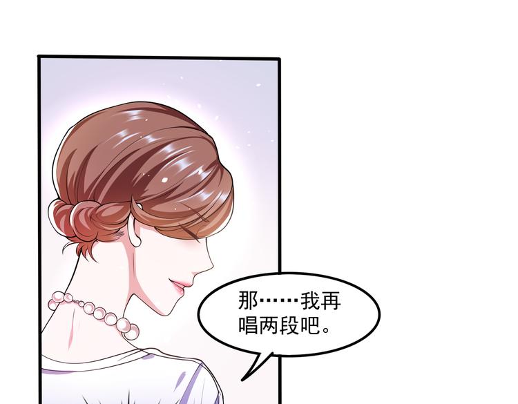 012医生的魄力17