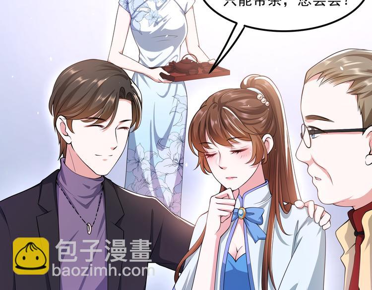012医生的魄力23