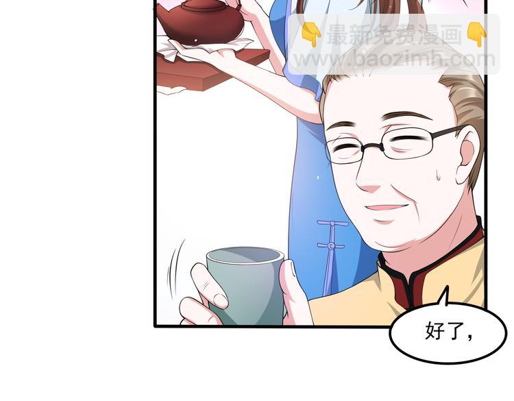 012医生的魄力27