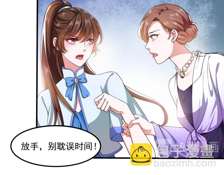 012医生的魄力38
