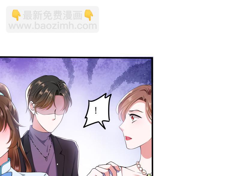 012医生的魄力39