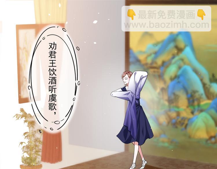 012医生的魄力4