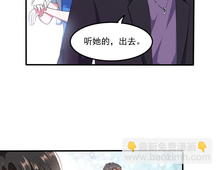 012医生的魄力44