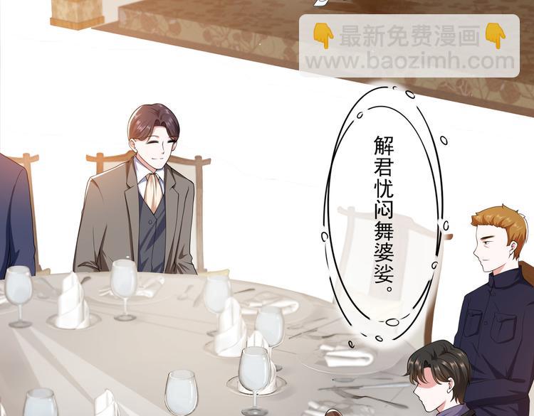 012医生的魄力5