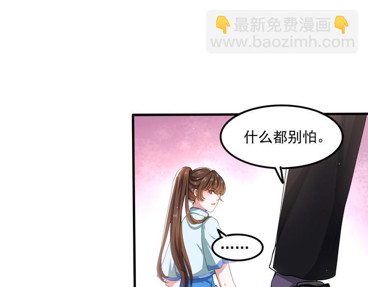 012医生的魄力54