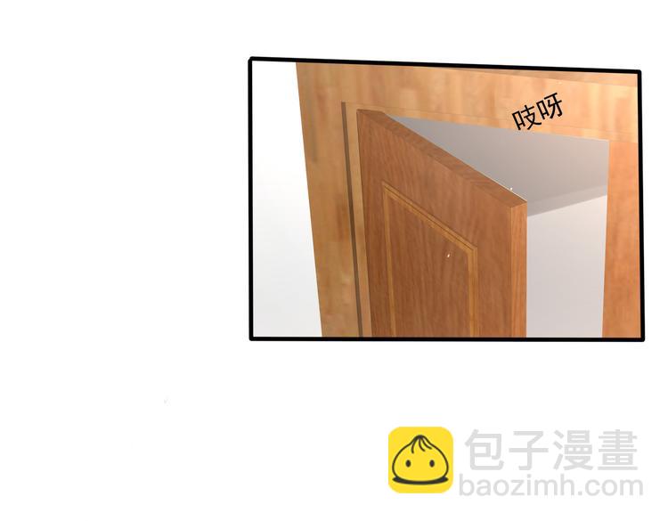 012医生的魄力60