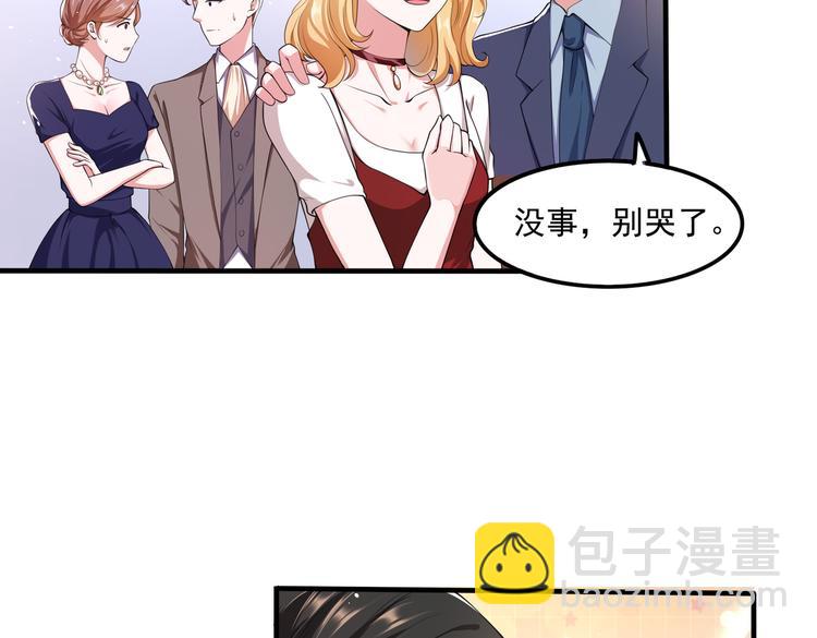 012医生的魄力63