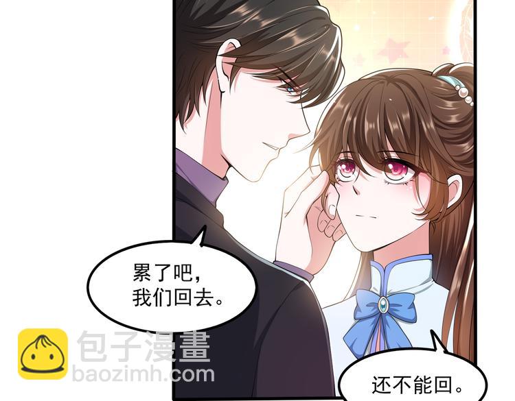 012医生的魄力64
