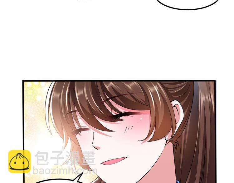 012医生的魄力65
