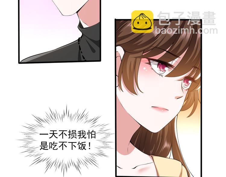 013救命的疙瘩汤16