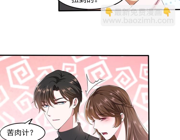 013救命的疙瘩汤20