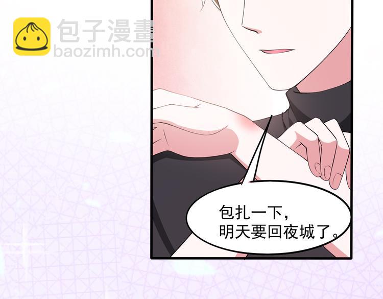 013救命的疙瘩汤22