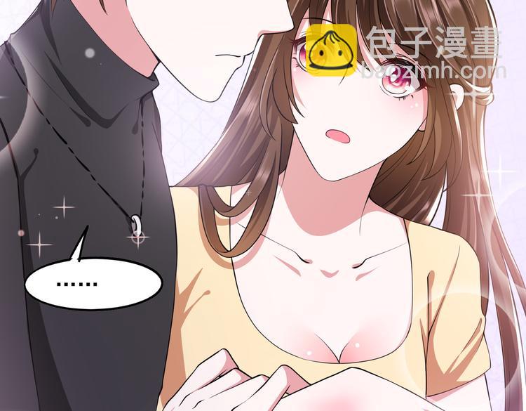 013救命的疙瘩汤24