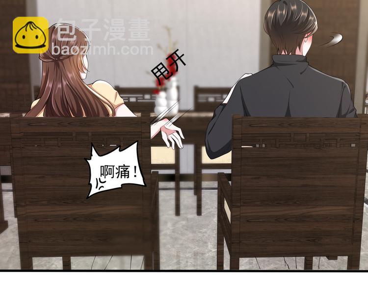013救命的疙瘩汤27