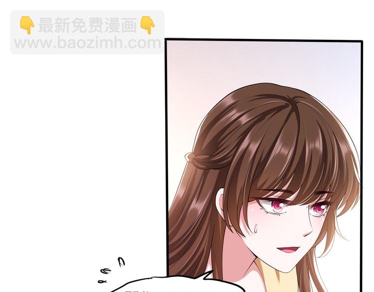 013救命的疙瘩汤32