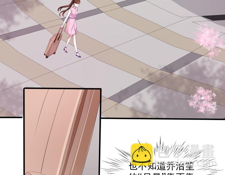 013救命的疙瘩汤41