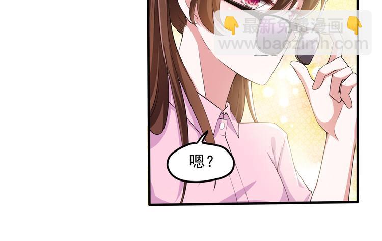 013救命的疙瘩汤43
