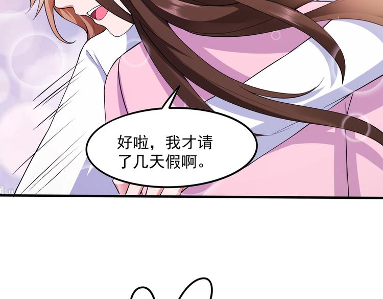 013救命的疙瘩汤48