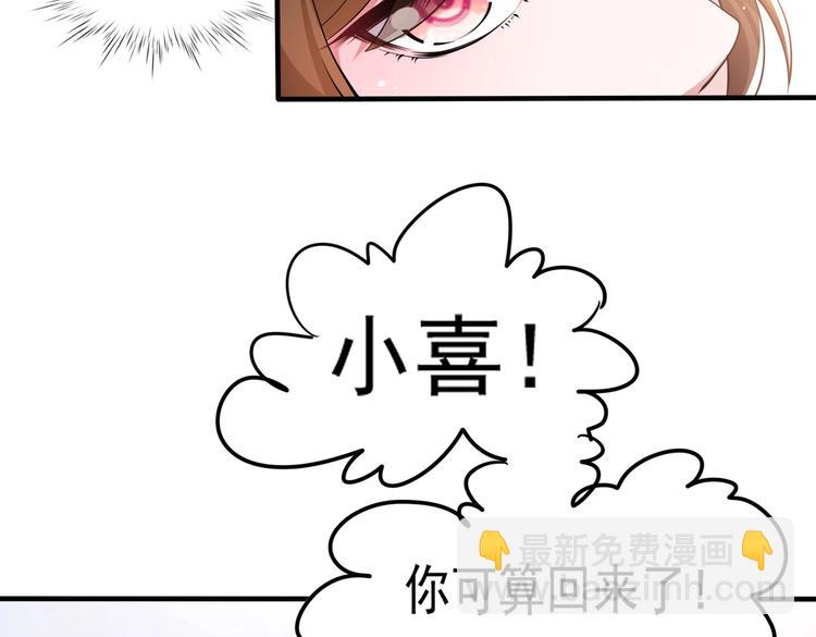 013救命的疙瘩汤50