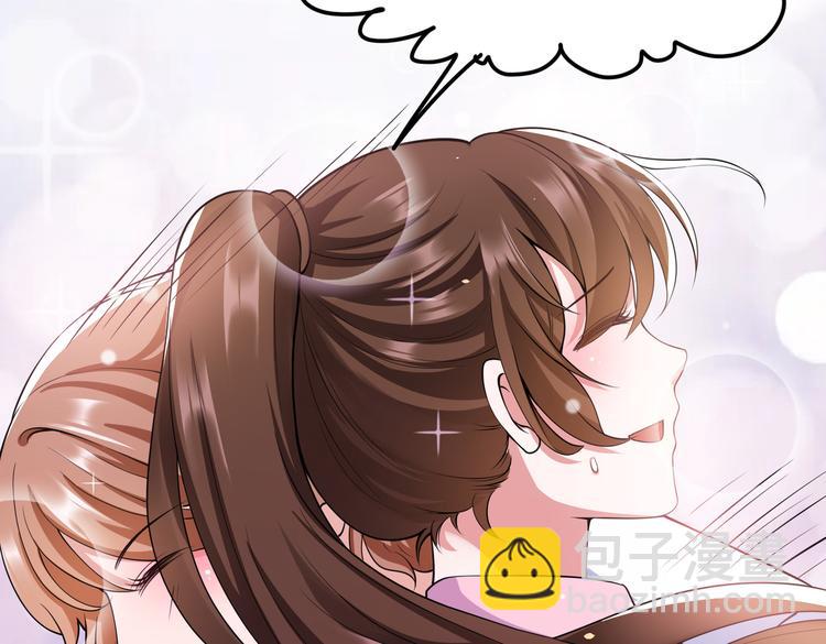 013救命的疙瘩汤51