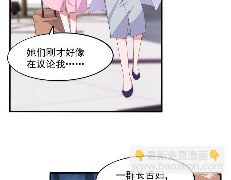 013救命的疙瘩汤54