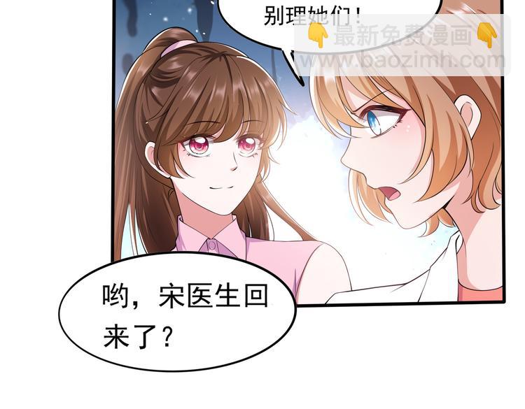 013救命的疙瘩汤55