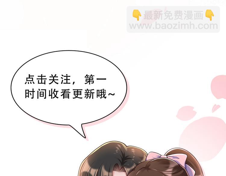 013救命的疙瘩汤59