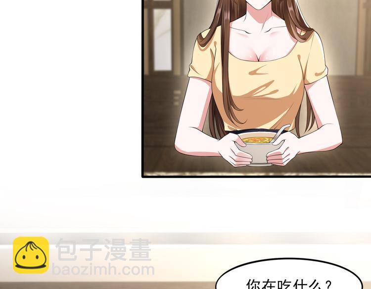013救命的疙瘩汤8