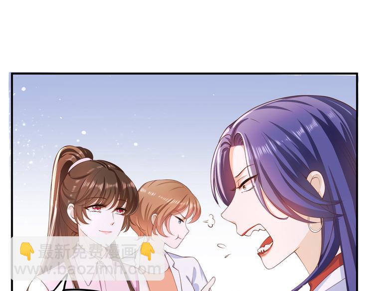 014特殊的急诊12