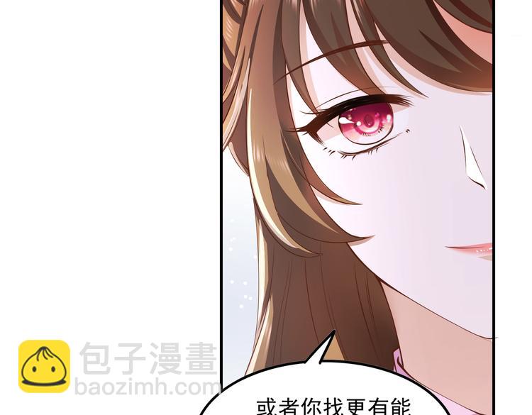 014特殊的急诊14