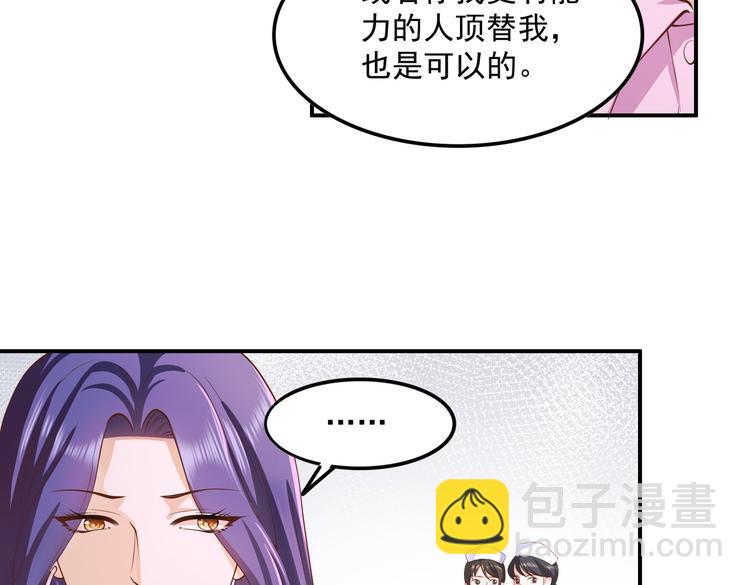 014特殊的急诊15