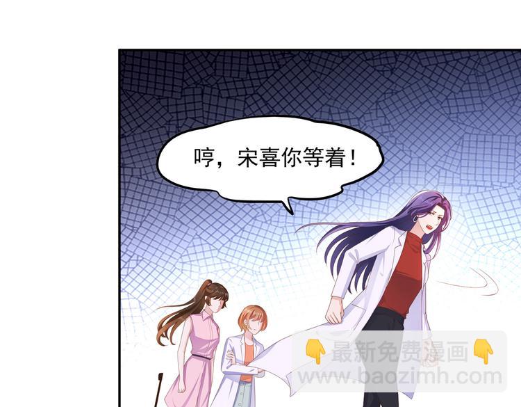 014特殊的急诊17