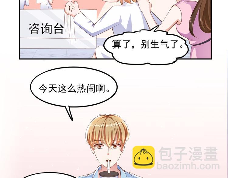014特殊的急诊21