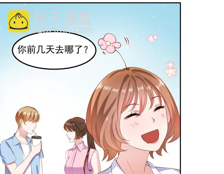 014特殊的急诊24
