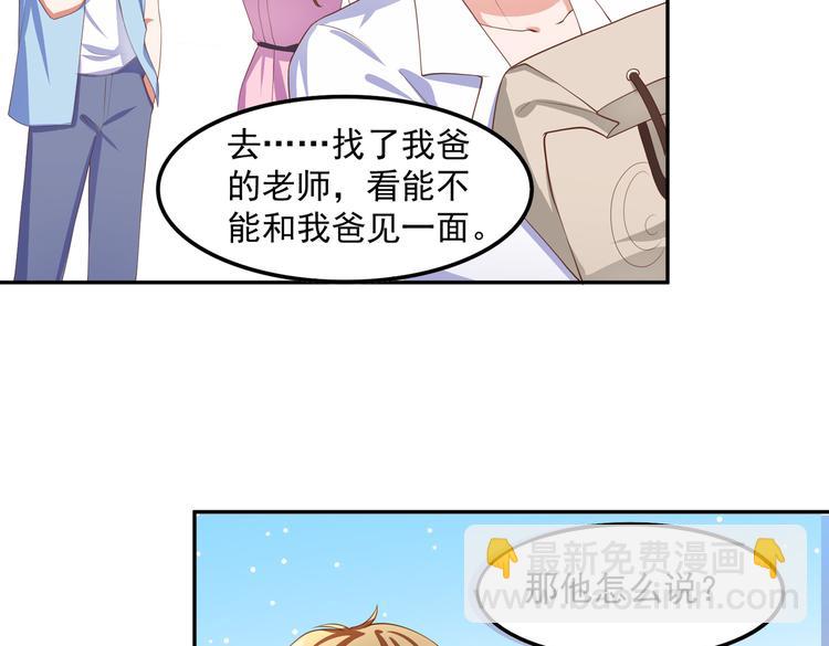014特殊的急诊25