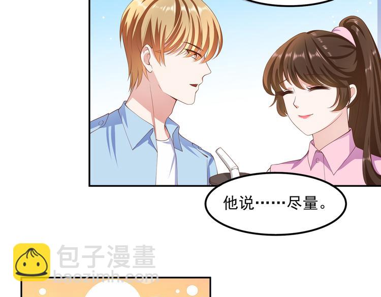 014特殊的急诊26