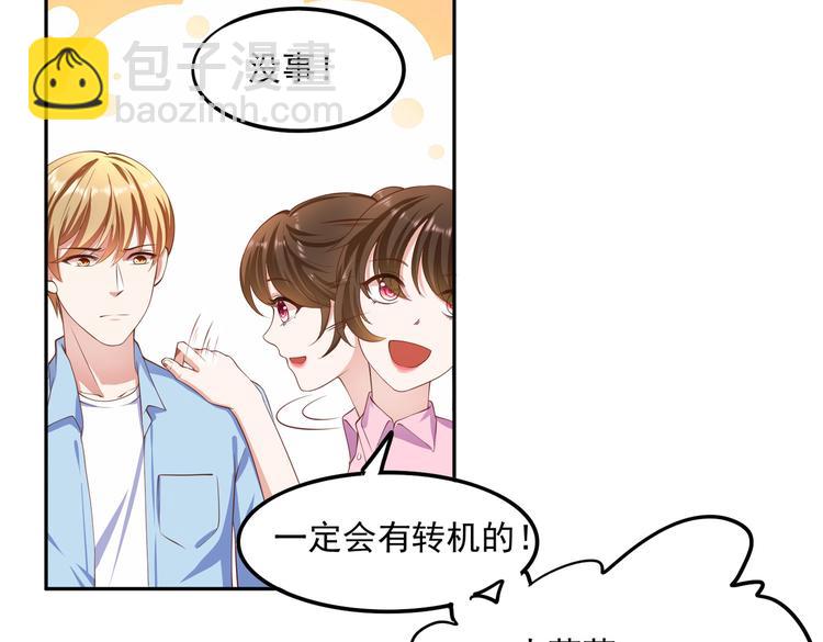 014特殊的急诊27