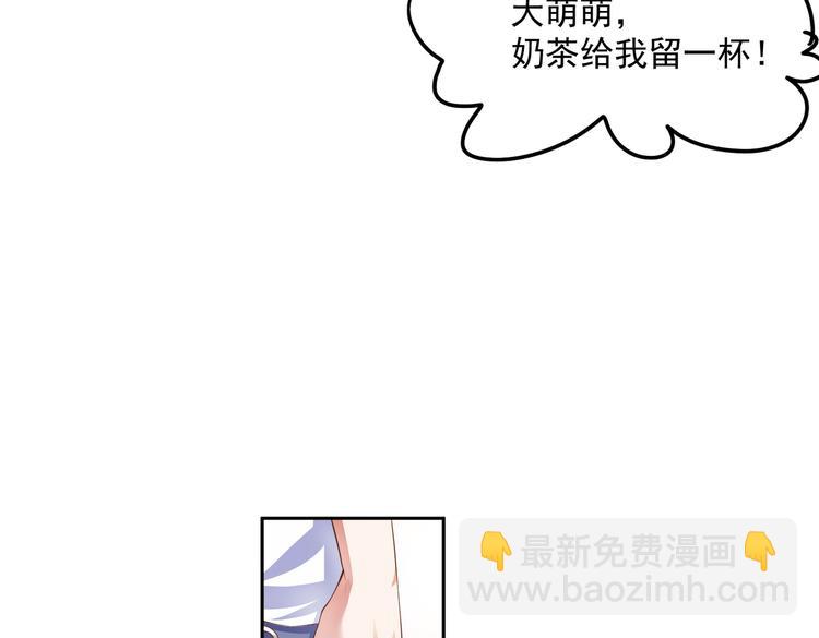 014特殊的急诊28