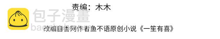 014特殊的急诊3