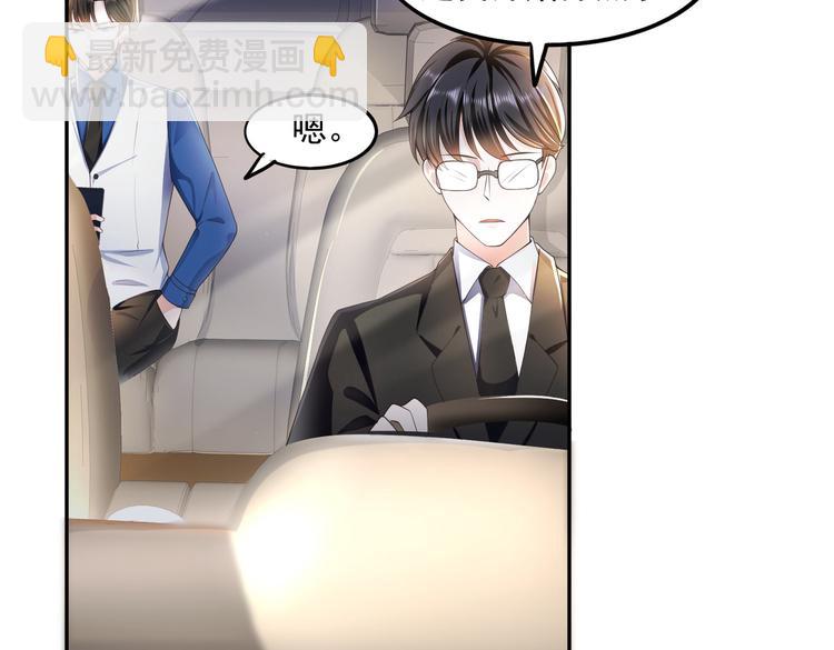 014特殊的急诊34