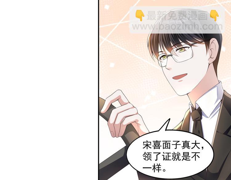 014特殊的急诊36