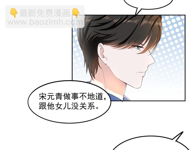 014特殊的急诊39