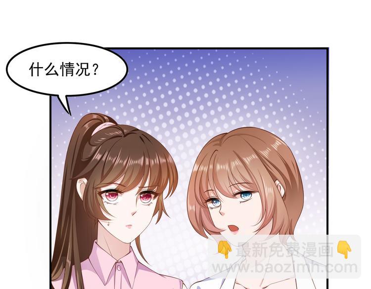 014特殊的急诊4