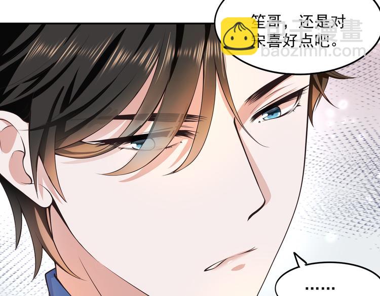 014特殊的急诊40