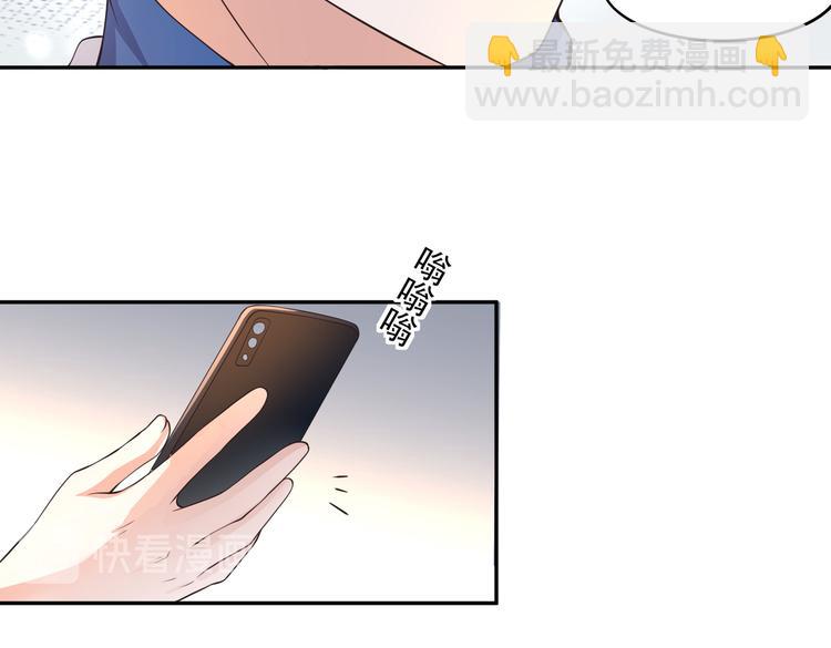 014特殊的急诊41