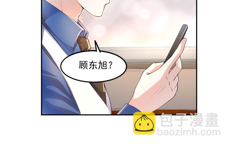 014特殊的急诊43