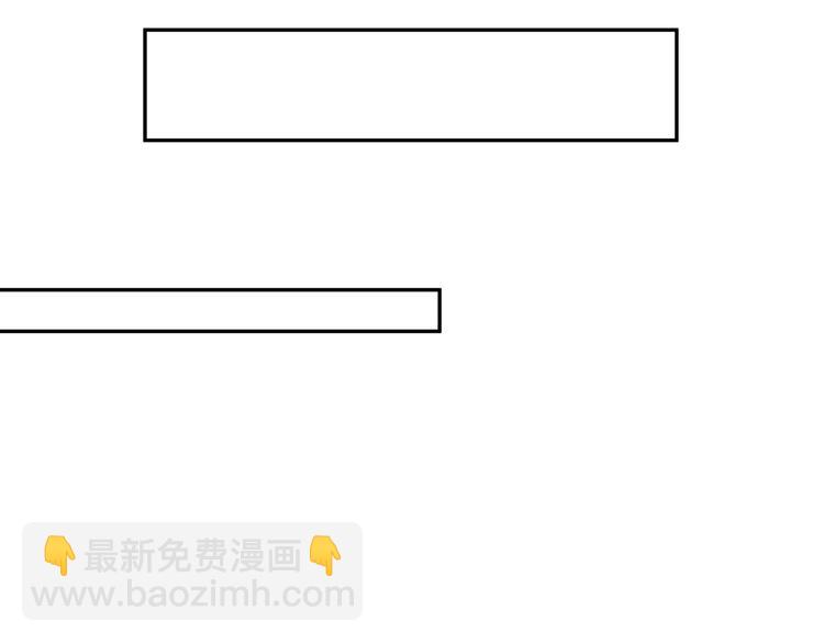 014特殊的急诊44