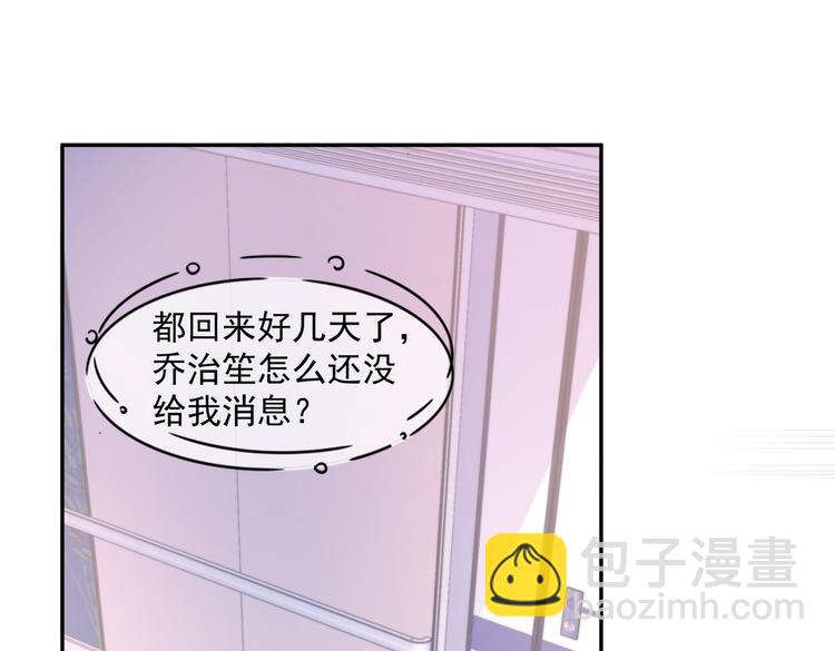 014特殊的急诊45
