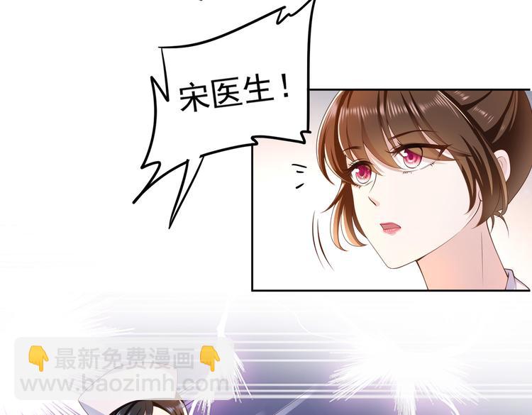 014特殊的急诊47